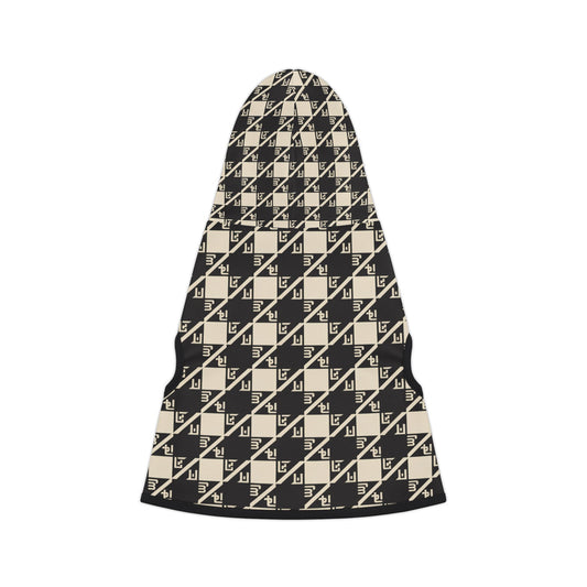 Pet Hoodie  - Diamond Plaid Cozy Black & Cream